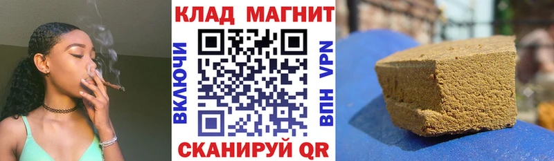 Где купить наркотики Самара Бошки Шишки  Кетамин  Кокаин  Гашиш  МЕФ 