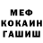 Конопля VHQ Mark Dudnyk