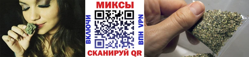 БУТИРАТ BDO 33%  мориарти Telegram  Самара 