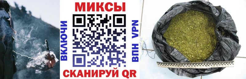 БУТИРАТ 99% Самара