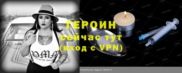 а пвп мука Алексин