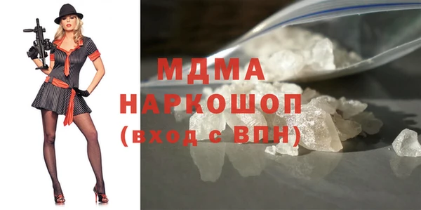 каннабис Алексеевка