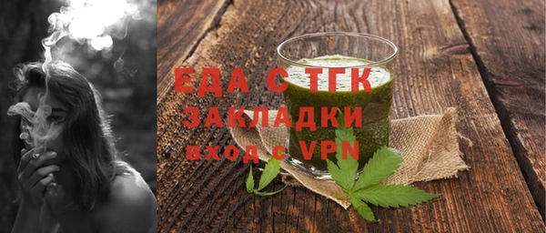 а пвп мука Алексин