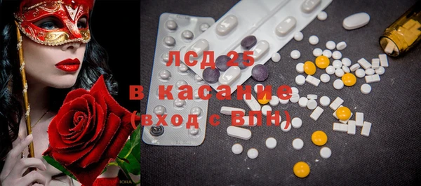 каннабис Алексеевка