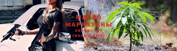 каннабис Алексеевка