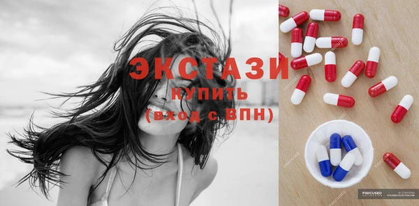 стаф Алзамай