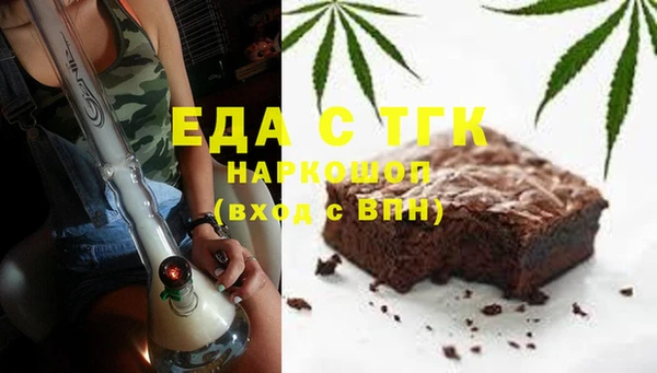а пвп мука Алексин
