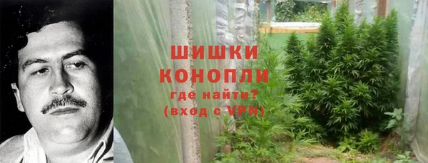 каннабис Алексеевка
