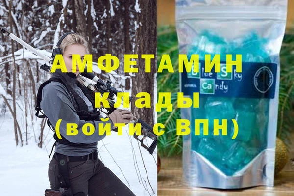 каннабис Алексеевка