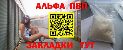 кокаин колумбия Нарткала