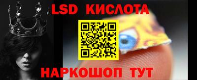 Альфа ПВП Нальчик