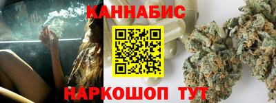 mdpv Славянск-на-Кубани