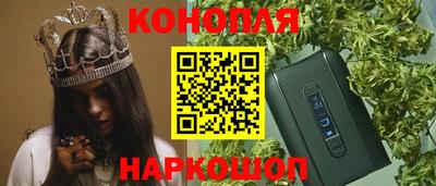 кокаин колумбия Нарткала