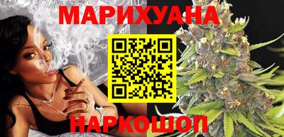 мет Наро-Фоминск