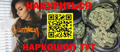 кокаин колумбия Нарткала