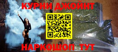 кокаин колумбия Нарткала