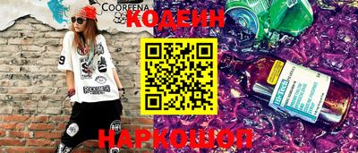 кокаин колумбия Нарткала