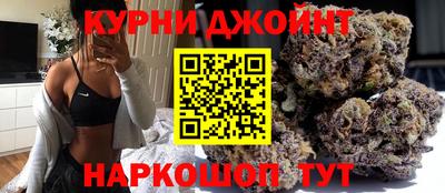 Альфа ПВП Нальчик
