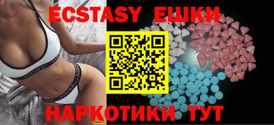 кокаин колумбия Нарткала