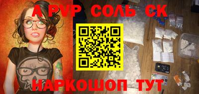 кокаин колумбия Нарткала