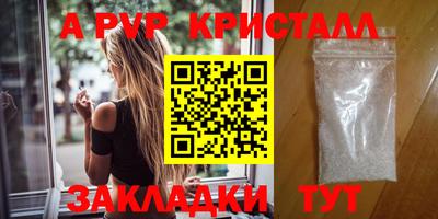 кокаин колумбия Нарткала