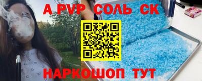 кокаин колумбия Нарткала