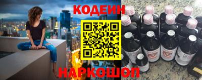 Альфа ПВП Нальчик