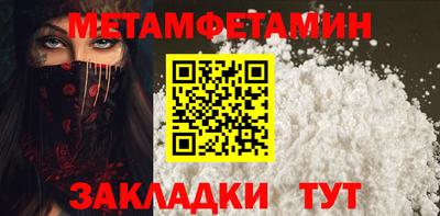 Альфа ПВП Нальчик