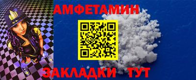 кокаин колумбия Нарткала