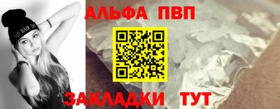 кокаин колумбия Нарткала