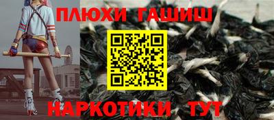 Альфа ПВП Нальчик