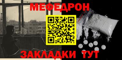 кокаин колумбия Нарткала