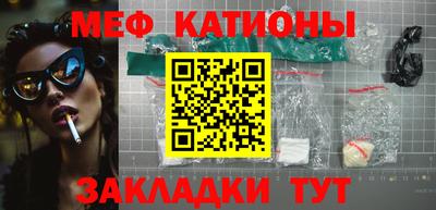 кокаин колумбия Нарткала