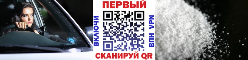 мориарти Telegram  Самара  Первитин пудра  сколько стоит 