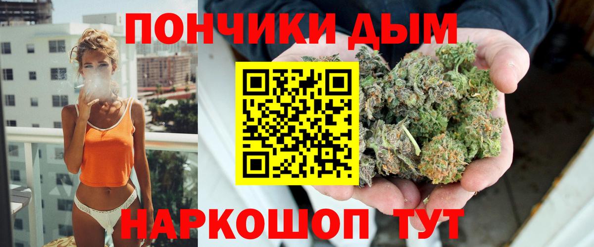 Бутират Самара